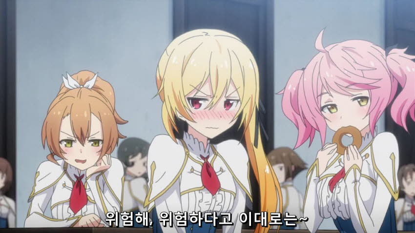 [최약무패의 신장기룡] 계속 패배하는 리샤_45.jpg