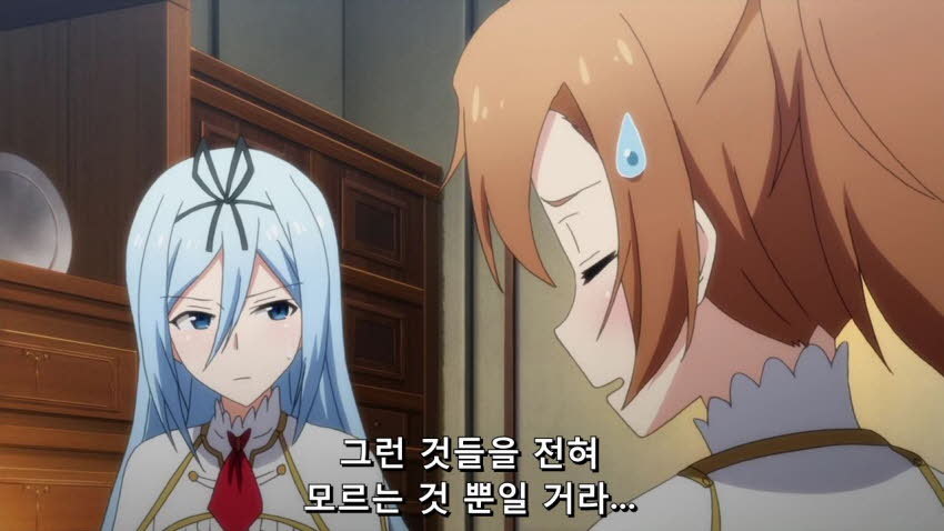 [최약무패의 신장기룡] 계속 패배하는 리샤_58.jpg