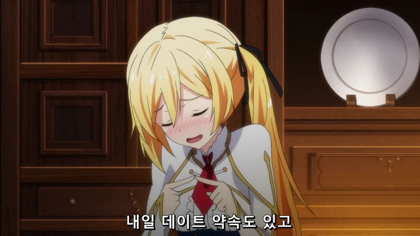 [최약무패의 신장기룡] 계속 패배하는 리샤_68.jpg