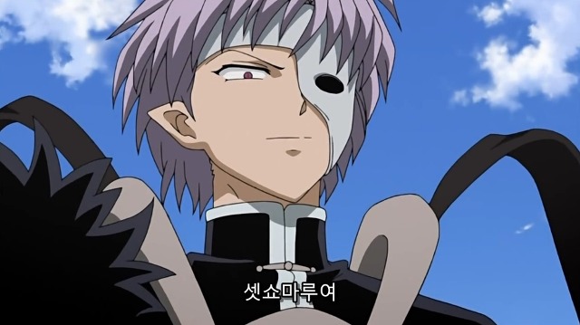 img/5/6/A/8/56A8EA043916000018