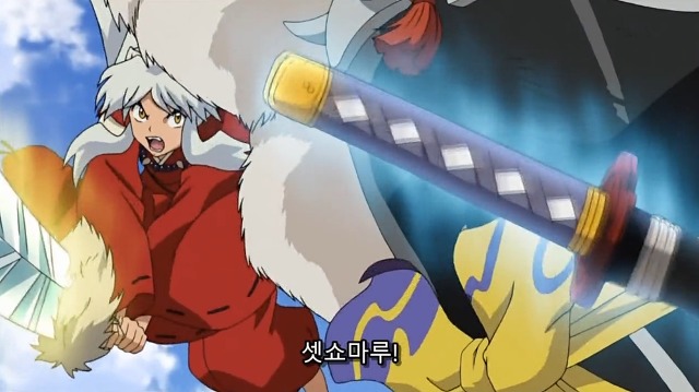 [이누야샤] 알아먹기 힘든 아빠 마음_4.jpg