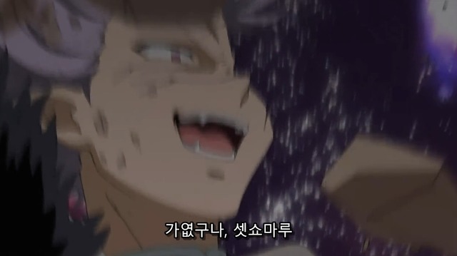 img/5/6/A/8/56A8EC2F3C7E760025