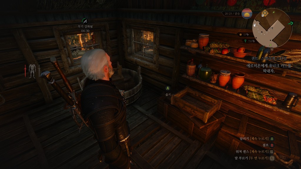 img/5/6/A/B/56AB934B362FCE0028