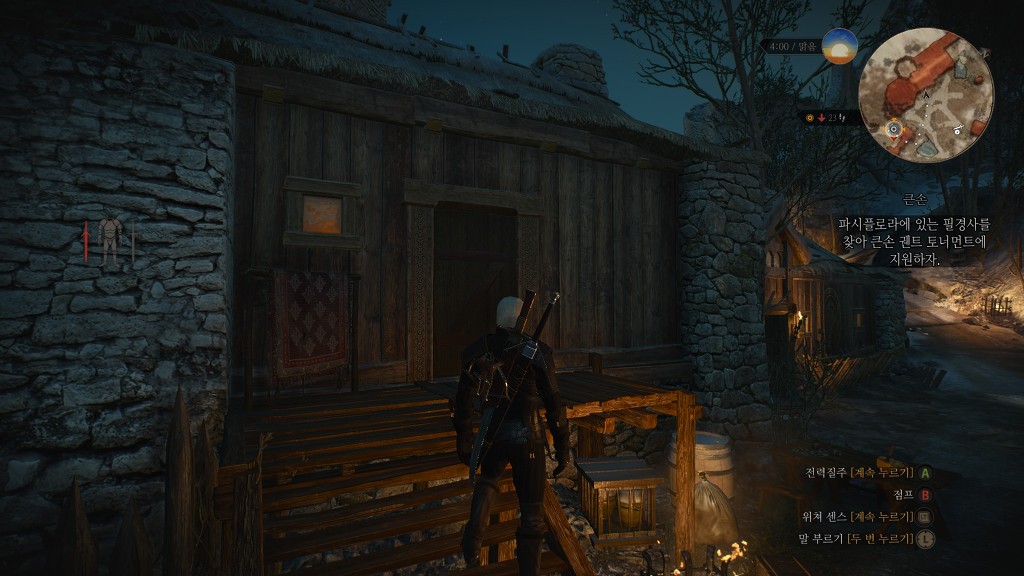 img/5/6/A/B/56AB95B74A30470019