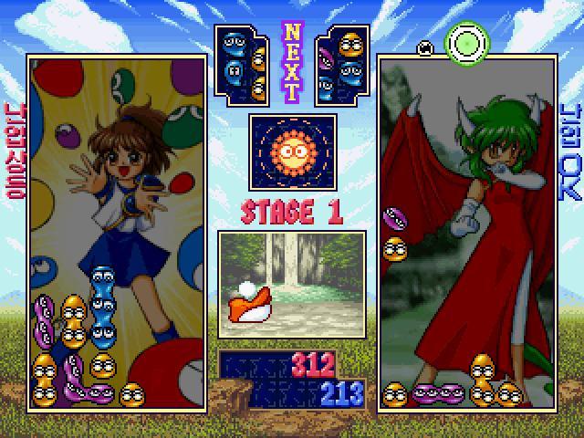 디시인사이드 뿌요뿌요 게시판이 새로 생겼습니다._1.jpg