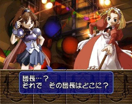 디시인사이드 뿌요뿌요 갤러리가 새로 생겼습니다._3.jpg