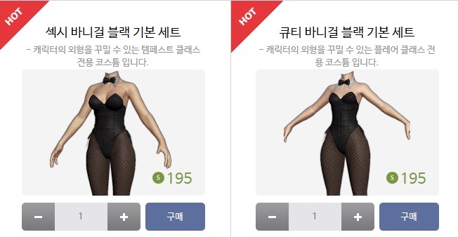 img/5/6/A/C/56ACE0D44C1D140005