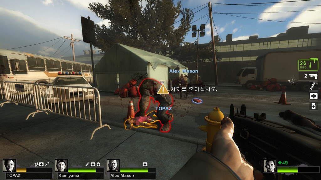 [PC] 레프트 4 데드 2_9.jpg