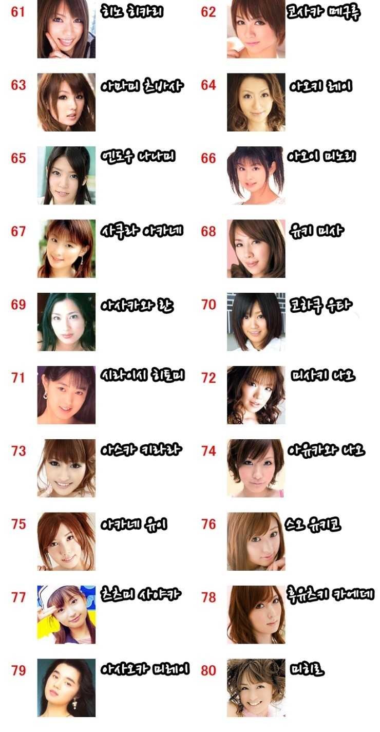 img/5/6/A/D/56AD710B3C5AF00037