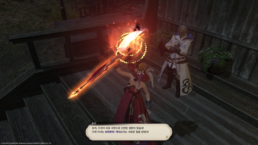 크고 아름다운 빛_1.jpg