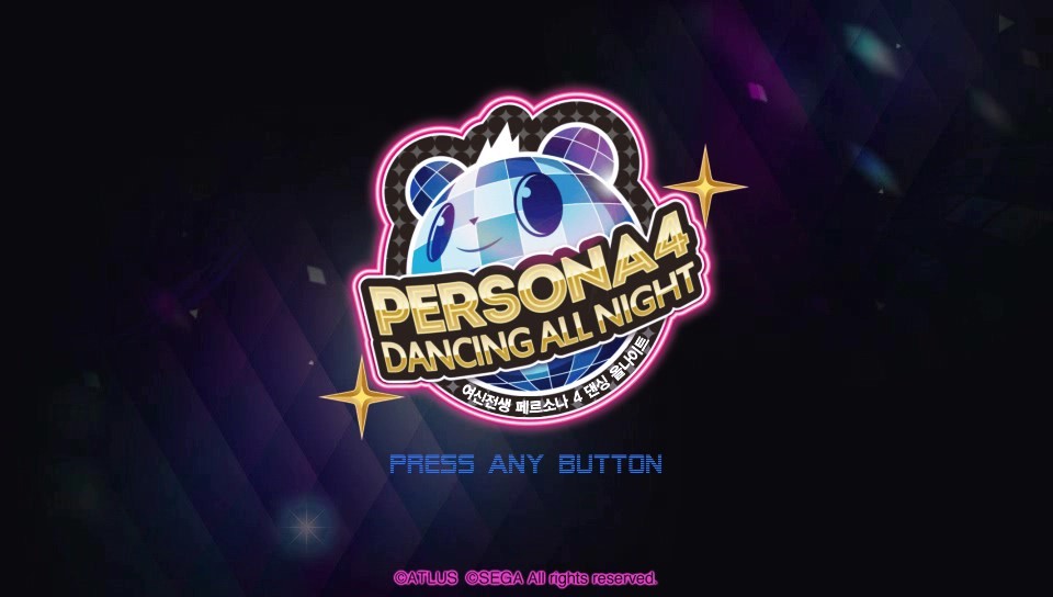 [VITA] 페르소나 4 댄싱 올나이트 『 1 』- 오프닝_17.jpg