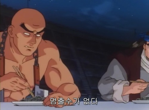 [요리왕 비룡] 그런데 그것이 실제로.._13.jpg