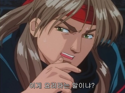 [요리왕 비룡] 그런데 그것이 실제로.._17.jpg