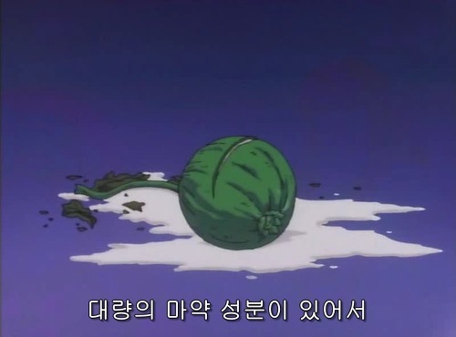 [요리왕 비룡] 그런데 그것이 실제로.._25.jpg
