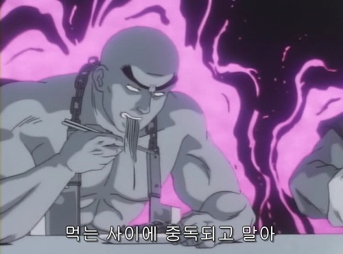 [요리왕 비룡] 그런데 그것이 실제로.._28.jpg