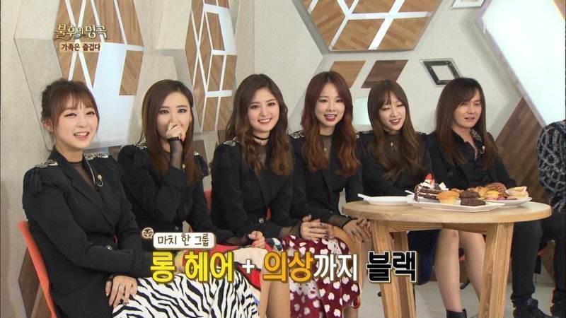 6인조 걸그룹 EXID.JPEG_1.jpg