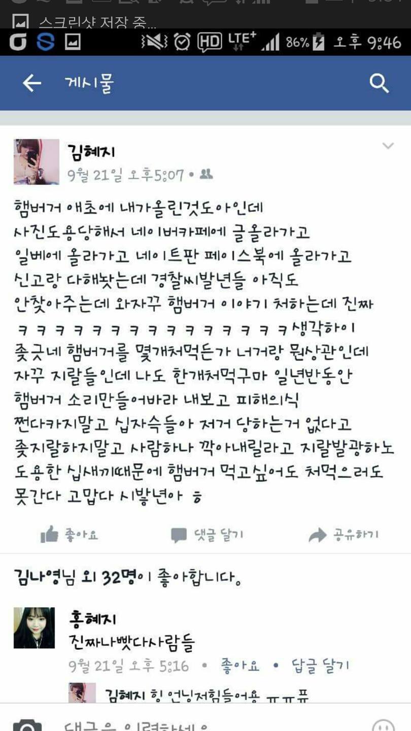 img/5/6/A/E/56AE5C8E4F62BD0018