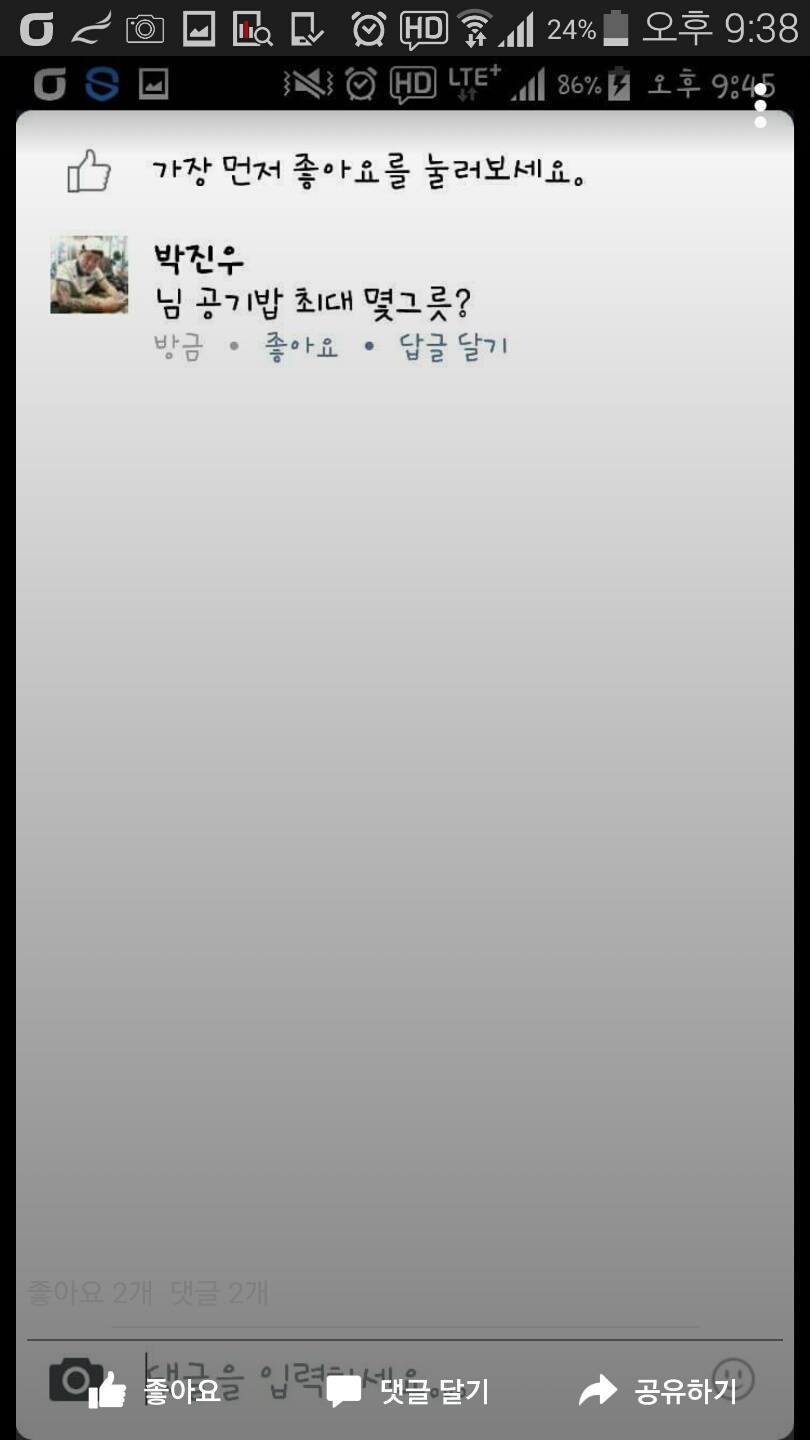 img/5/6/A/E/56AE5C8F4F613A0019