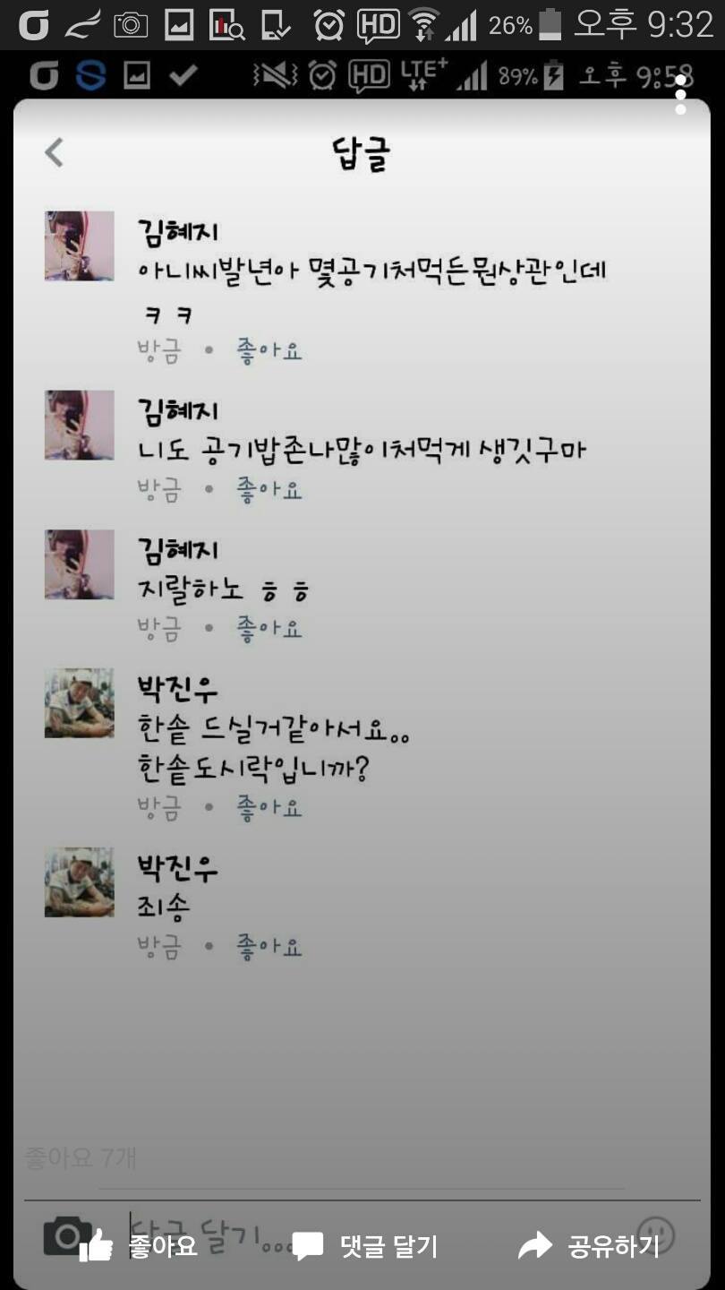 img/5/6/A/E/56AE5C904F62FC0018