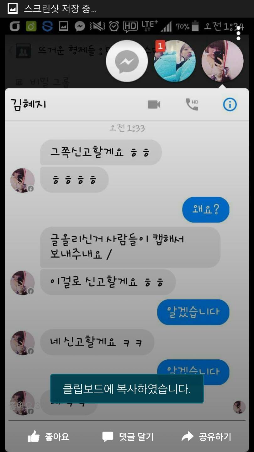 img/5/6/A/E/56AE5C924F63090018