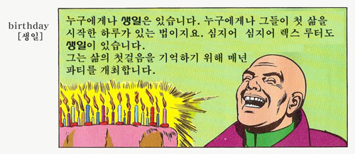 img/5/6/A/F/56AF096D3441280009