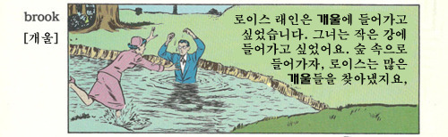 img/5/6/A/F/56AF0972354A640006