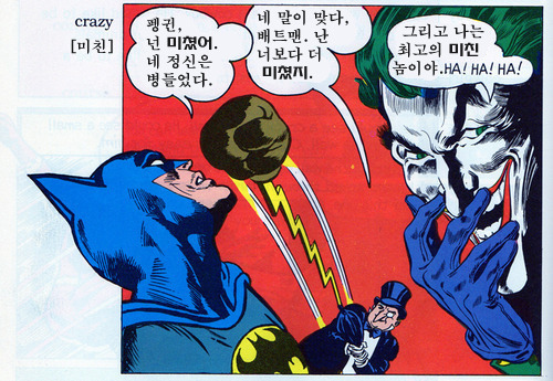 img/5/6/A/F/56AF09733549030007