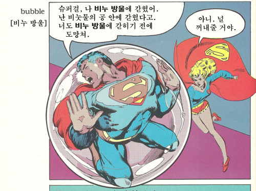 img/5/6/A/F/56AF0973354A070006