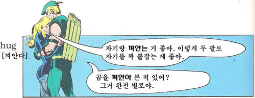 img/5/6/A/F/56AF09743549230007