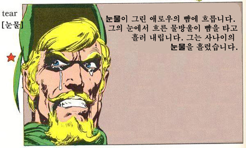 img/5/6/A/F/56AF09753548390008