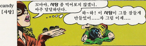 img/5/6/A/F/56AF09793441330009