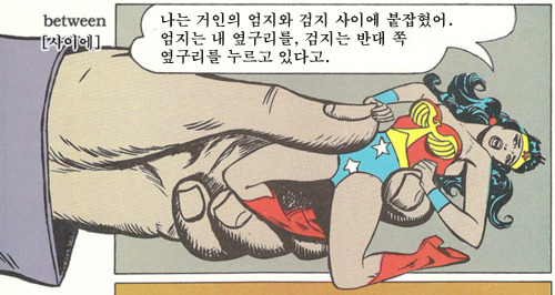 img/5/6/A/F/56AF097B3443BA0007