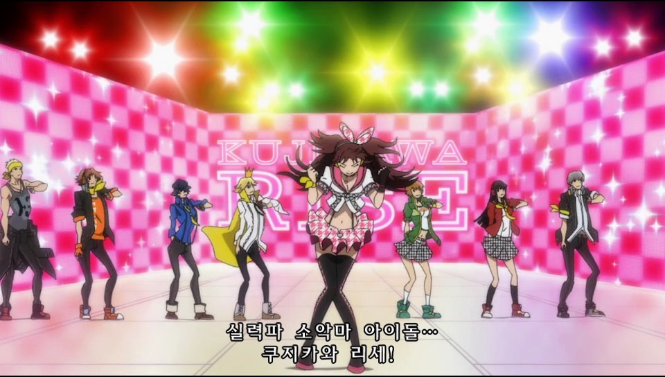 [VITA] 페르소나 4 댄싱 올나이트 『 2 』- 리세치_12.jpg