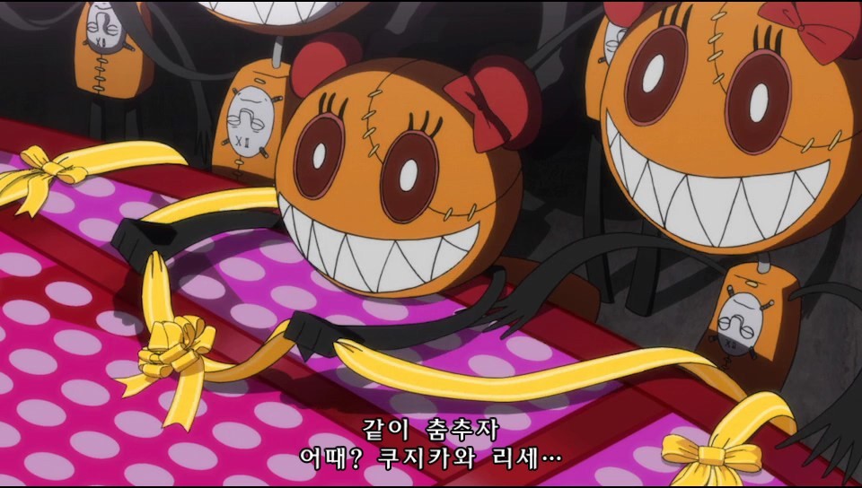 [VITA] 페르소나 4 댄싱 올나이트 『 2 』- 리세치_34.jpg