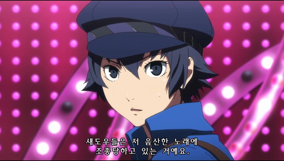 [VITA] 페르소나 4 댄싱 올나이트 『 2 』- 리세치_44.jpg