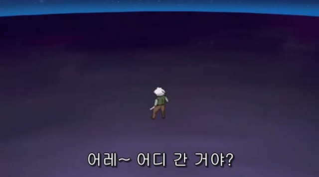 [따끈따끈 베이커리] 역사를 바꾸는 빵 '대마 재빵'_4.jpg