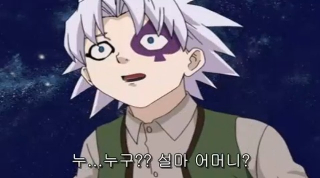 [따끈따끈 베이커리] 역사를 바꾸는 빵 '대마 재빵'_6.jpg