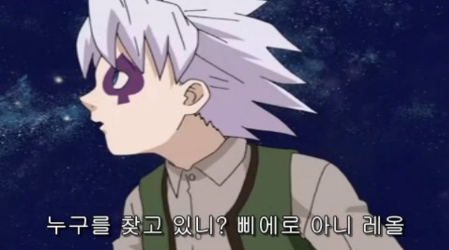 [따끈따끈 베이커리] 역사를 바꾸는 빵 '대마 재빵'_5.jpg