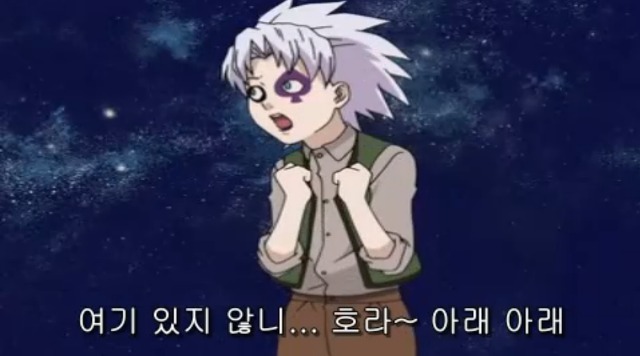 [따끈따끈 베이커리] 역사를 바꾸는 빵 '대마 재빵'_7.jpg