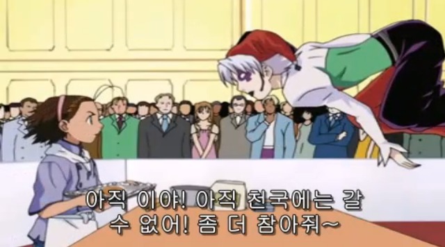 [따끈따끈 베이커리] 역사를 바꾸는 빵 '대마 재빵'_31.jpg