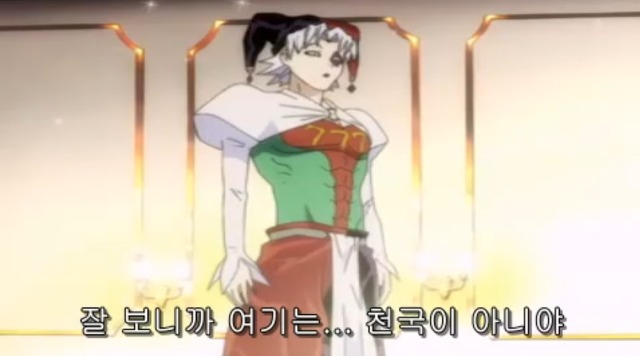 [따끈따끈 베이커리] 역사를 바꾸는 빵 '대마 재빵'_51.jpg