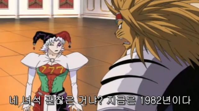 [따끈따끈 베이커리] 역사를 바꾸는 빵 '대마 재빵'_54.jpg