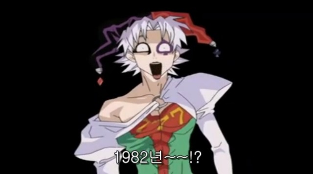 [따끈따끈 베이커리] 역사를 바꾸는 빵 '대마 재빵'_55.jpg