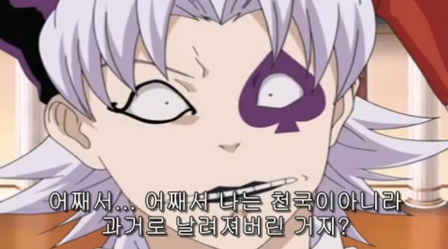 [따끈따끈 베이커리] 역사를 바꾸는 빵 '대마 재빵'_56.jpg