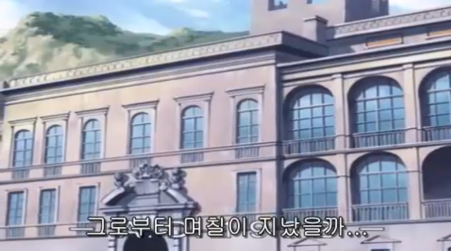 [따끈따끈 베이커리] 역사를 바꾸는 빵 '대마 재빵'_72.jpg