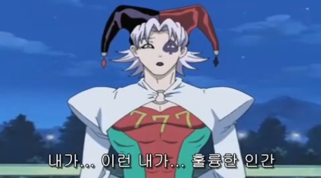 [따끈따끈 베이커리] 역사를 바꾸는 빵 '대마 재빵'_78.jpg