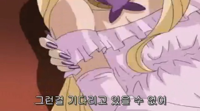 [따끈따끈 베이커리] 역사를 바꾸는 빵 '대마 재빵'_91.jpg