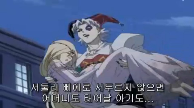 [따끈따끈 베이커리] 역사를 바꾸는 빵 '대마 재빵'_94.jpg