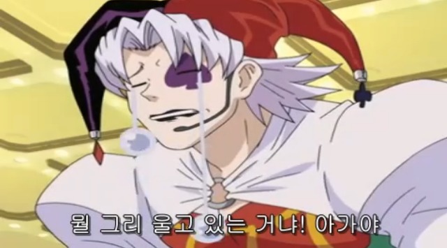 [따끈따끈 베이커리] 역사를 바꾸는 빵 '대마 재빵'_114.jpg