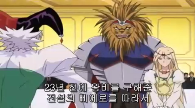 [따끈따끈 베이커리] 역사를 바꾸는 빵 '대마 재빵'_118.jpg
